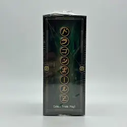 Dragon Ball Z Trading Card Game TCG Showdown SEALED BOOSTER BOX 12 SEALED PACKS - Image 4