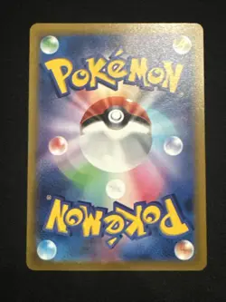 Riolu 76/172 Reverse Holo VSTAR Universe S12a -Near Mint- Japanese Pokemon Card - Image 2