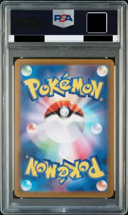 PSA10 Giratina V 111/100 SR SA Special Art Lost Abyss Pokemon Card Japanese 2022 - Image 2