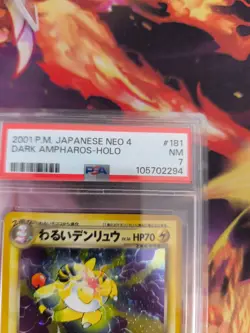 Pokemon Card DARK Ampharos Neo Destiny Holo Rare Dunkles Japanese PSA 7 - Image 4