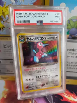 Pokemon Card Dunkles DARK Porygon 2 Holo Neo Destiny Darkness Lig Japanese PSA 9 - Image 1
