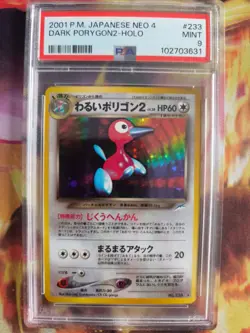 Pokemon Card Dunkles DARK Porygon 2 Holo Neo Destiny Darkness Lig Japanese PSA 9 - Image 2