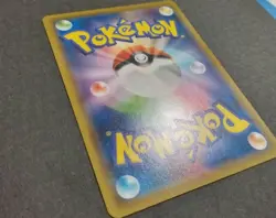 Piplup 052/049 CHR Dream League sm11b 2019 Japanese Full Art Pokemon Card - Image 2