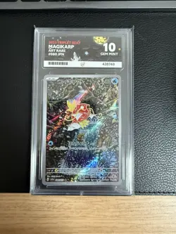 Pokemon TCG Magikarp Card SV1a Japanese Triplet Beat AR ACE 10 [Perfect Subs!] - Image 1