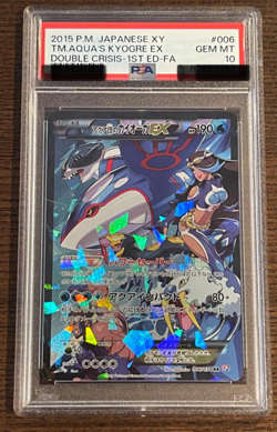 PSA 10 Team Aqua's Kyogre EX Double Crisis Japanese XY 006/034 CP1 Pokemon Card - Image 1
