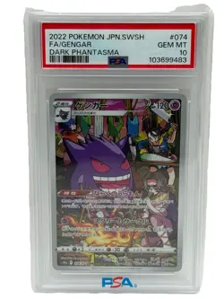 2022 Pokemon Gengar #074 Dark Phantasma Japanese PSA 10 - Image 1