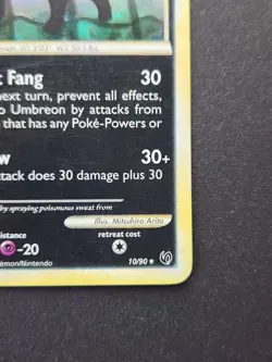 Pokemon TCG Umbreon 10/90 Cracked Ice Holo HeartGold SoulSilver Undaunted - Image 4