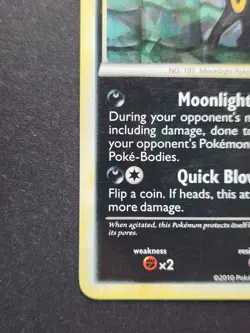 Pokemon TCG Umbreon 10/90 Cracked Ice Holo HeartGold SoulSilver Undaunted - Image 5