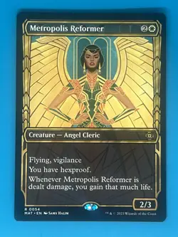 Mtg Metropolis Reformer Showcase March of the Machine: The Aftermath - Image 1