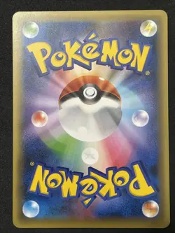 2016 Japanese Pokemon CP5 Legendary Dream Shine 011/036 Manaphy Holo - Image 3