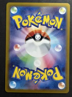Lugia V 079/098 s12 Paradigm Trigger Japanese Pokemon - Image 2