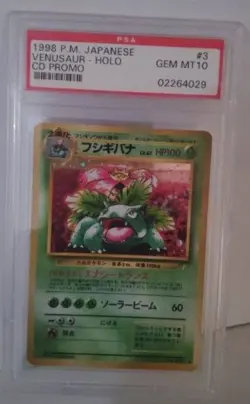 1998 Pokemon Japanese Venusaur Holo CD Promo Card PSA 10 - Image 1