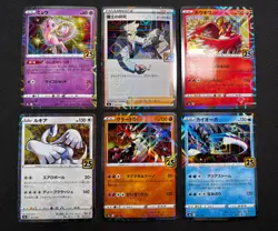 [25th Anniversary] NM Reverse Holo Semi-Complete s8a 2021 Pokemon Card Japan - Image 2