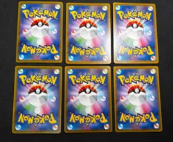 [25th Anniversary] NM Reverse Holo Semi-Complete s8a 2021 Pokemon Card Japan - Image 5