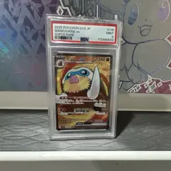PSA 9Mamoswine ex SR 116/100 SV9 Battle Partners - Pokemon Card Japanese - Image 1