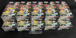 10 BOX Pokemon Card Shiny Treasure ex Box High Class Pack no shrink unopned - Image 1