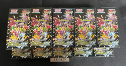 10 BOX Pokemon Card Shiny Treasure ex Box High Class Pack no shrink unopned - Image 2