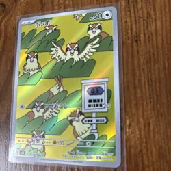 Pidgey 118/108 MINT/NM Pokemon Cards Japanese AR Full Art Rare Holo - Image 2