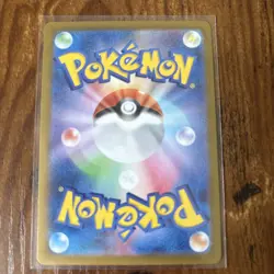 Pidgey 118/108 MINT/NM Pokemon Cards Japanese AR Full Art Rare Holo - Image 4
