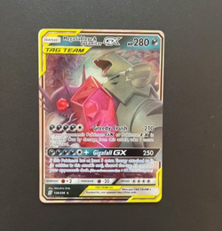 Pokemon Card Mega Sableye & Tyranitar GX Tag Team Unified Minds 126/236 - Image 1