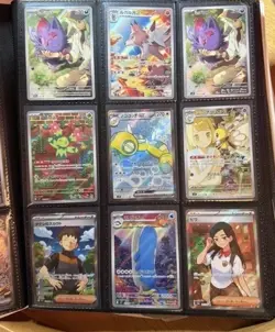 Modern Pokemon Card Lot Collection Illustration Rare, FA's, Ex’s, Promo - Image 4