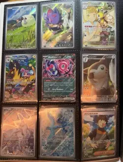 Modern Pokemon Card Lot Collection Illustration Rare, FA's, Ex’s, Promo - Image 5