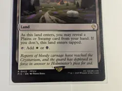 Shineshadow Snarl Final Fantasy Miscut Misprint SEE OTHER AUCTIONS Combine Ship - Image 3