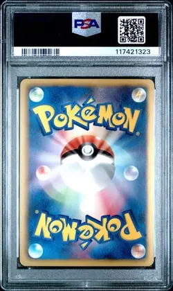 PSA 10 SET LATIAS & LATIOS DS DRAGON SELECTION-1ST ED. B&W POKEMON JAPANESE - Image 4