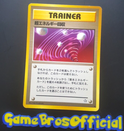 Super Energy Retrieval - Japanese Neo Genesis Rare Trainer Pokemon TCG - LP - Image 1