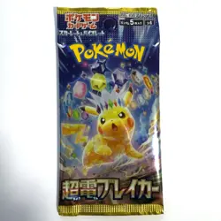 Pokemon Cards Surging Sparks SV8 Scarlet Violet Japanese Booster Pack SEALED - Image 1