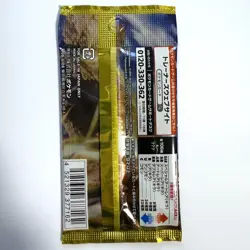 Pokemon Cards Surging Sparks SV8 Scarlet Violet Japanese Booster Pack SEALED - Image 2