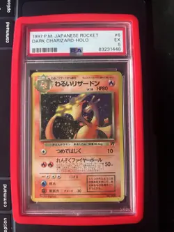 1997 POKEMON JPN ROCKET #6 DARK CHARIZARD-HOLO PSA 5 - Image 1