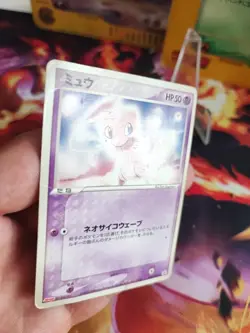 Pokemon Karte Card Mew Meiji Chocolate Promo 2003 Pcg Holon Phantoms japanese PL - Image 3