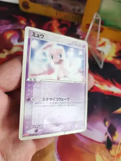 Pokemon Karte Card Mew Meiji Chocolate Promo 2003 Pcg Holon Phantoms japanese PL - Image 5