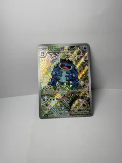 Pokemon TCG SV Black Bolt English - Seismitoad #105/086 Illustration Rare - Image 3