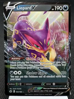 Liepard V 104/198 - Ultra Rare Holo - Chilling Reign Pokemon Card NM - Image 1