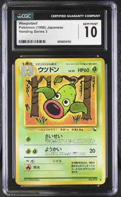 CGC 10 GEM MINT Weepinbell 1998 Vending Series 3 Japanese 70 Pokemon Card psa - Image 1