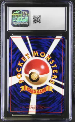 CGC 10 GEM MINT Weepinbell 1998 Vending Series 3 Japanese 70 Pokemon Card psa - Image 2
