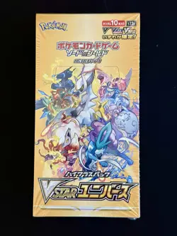 2022 Pokemon TCG Sword & Shield VSTAR Universe Japanese Booster Box US Seller - Image 1