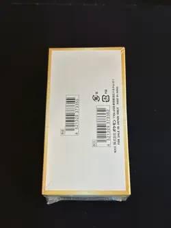 2022 Pokemon TCG Sword & Shield VSTAR Universe Japanese Booster Box US Seller - Image 2