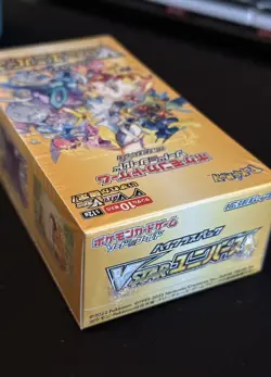 2022 Pokemon TCG Sword & Shield VSTAR Universe Japanese Booster Box US Seller - Image 3