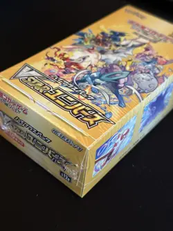 2022 Pokemon TCG Sword & Shield VSTAR Universe Japanese Booster Box US Seller - Image 4