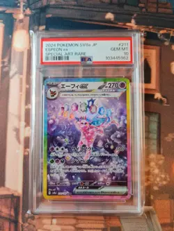 PSA 10 Espeon ex 211/187 SAR Terastal Festival sv8a Japanese Pokemon Card - Image 1