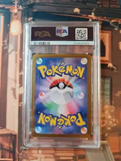 PSA 10 Espeon ex 211/187 SAR Terastal Festival sv8a Japanese Pokemon Card - Image 2