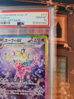 PSA 10 Espeon ex 211/187 SAR Terastal Festival sv8a Japanese Pokemon Card - Image 4