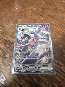 Pokemon TCG Cynthia's Garchomp ex 232/182 Sv10: Destined Rivals Holo NEAR MINT - Image 1