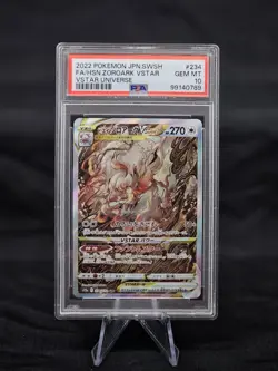 2022 Pokemon VStar Universe Jpn Hisuian Zoroark VStar 234 SAR GEM MINT PSA 10 - Image 1