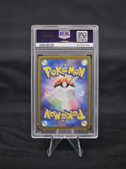 2022 Pokemon VStar Universe Jpn Hisuian Zoroark VStar 234 SAR GEM MINT PSA 10 - Image 2