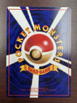 Pokemon Card Japanese - Nidorina No. 030 - Glossy - Vending Series NM - Image 2