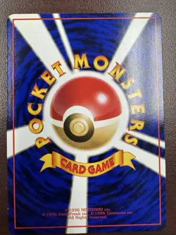 Paras Pokemon Card Japanese No.046 Vending Series 1 Vintage Glossy LP - Image 2
